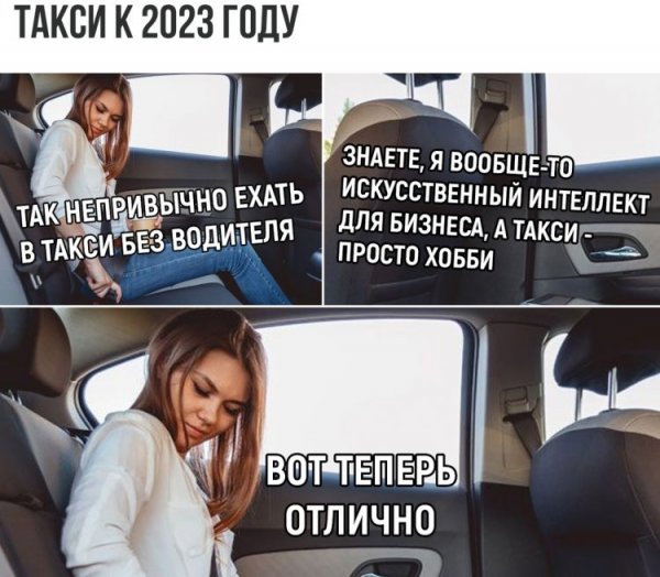 Смешные стихи