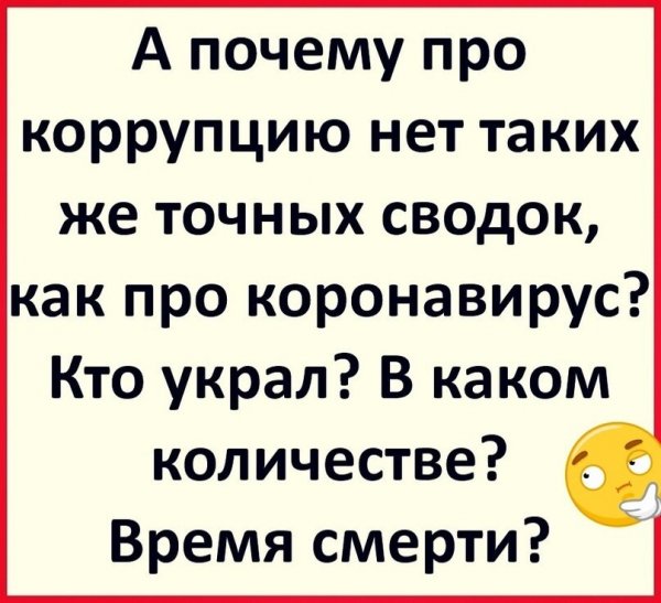 Shutok.ru/
