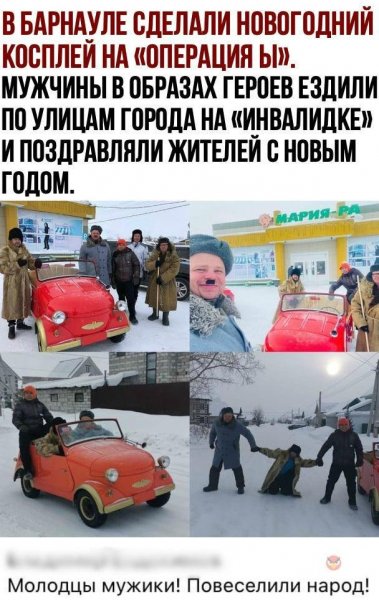 С днем безработного Мем