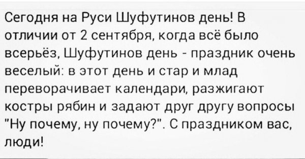 Приезжай ко мне у меня эти дни