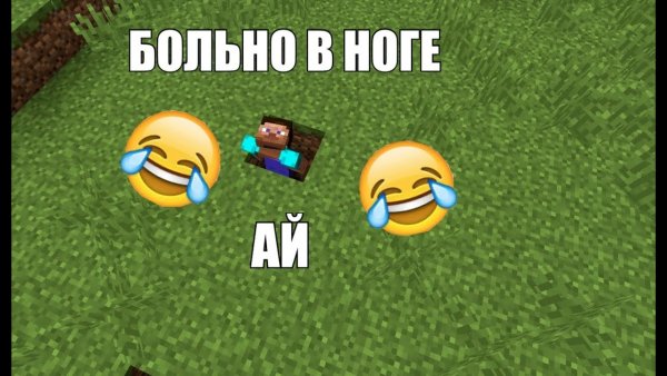 Мемы с блок страйком
