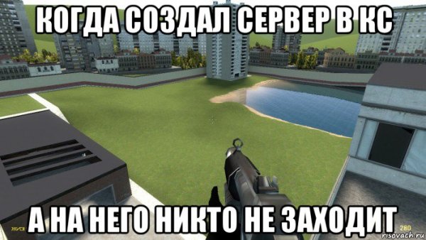 Ай больно