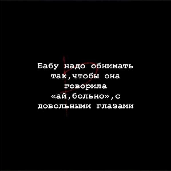 Кузя из универа потеря потерь