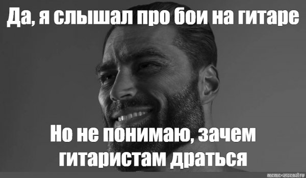Эрнест Халимов