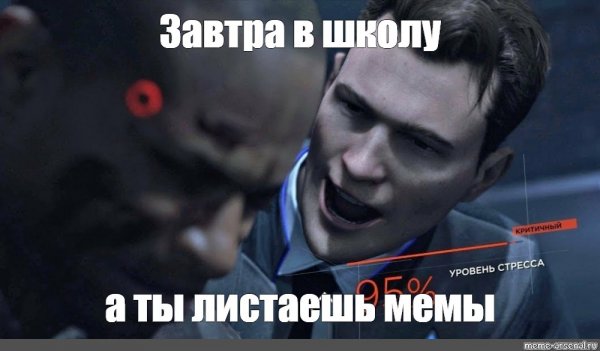 27 Ударов ножом