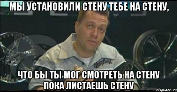 Жду твоего звонка любимый