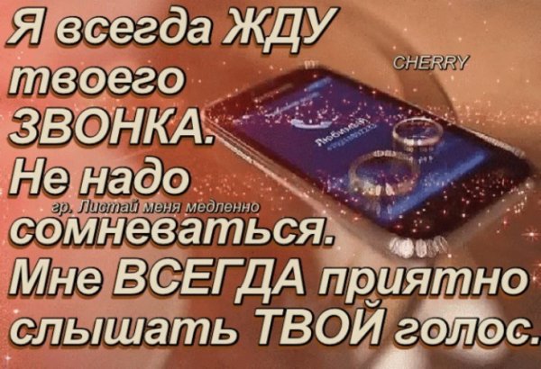 Мемы про переписки комиксы