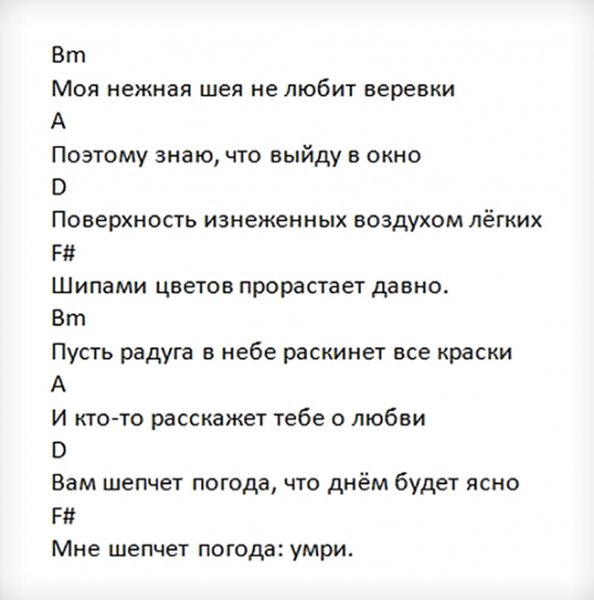 Листает книгу gif