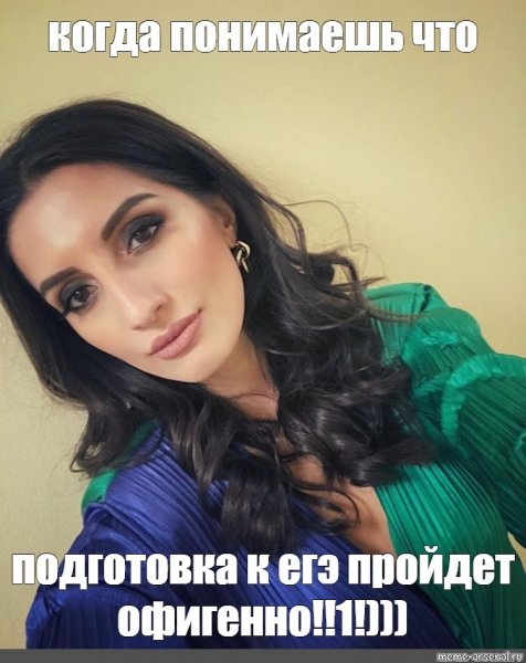Мемы про Алиева