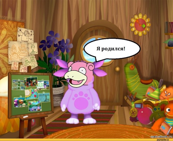Мемы про Лунтика