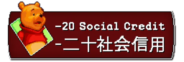 +20 Social credit