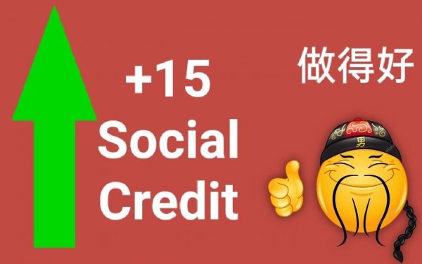 Social credit Мем Китай