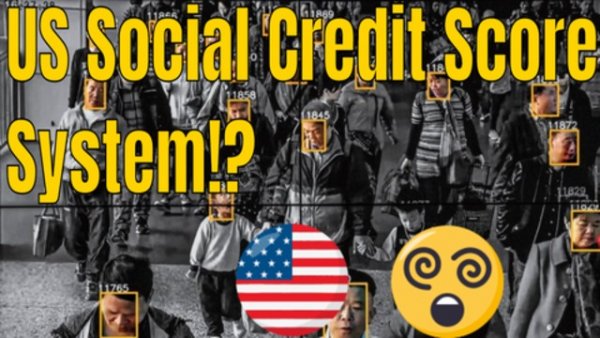 Social credit Мем Китай