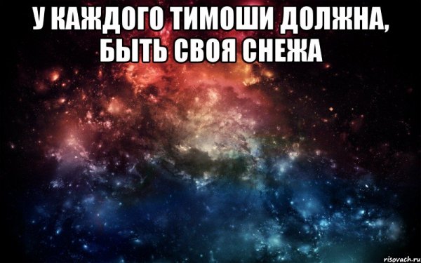 Презентация окончена