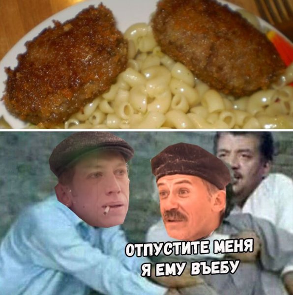 Пустите меня я ему втащу Эйнштейн