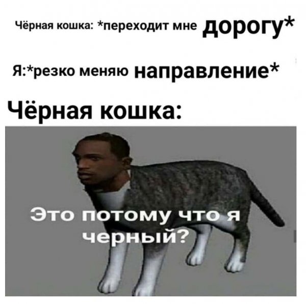 Алабай два года Мем