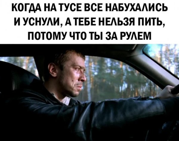 ДИМОООН бумер Мем
