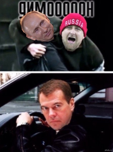 Бригада ДИМОООН