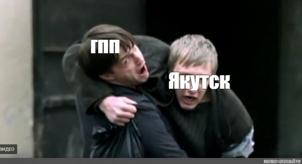 ДИМОООН ДИМОООН