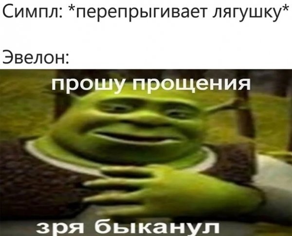Прошу прощения зря БЫКАНУЛ