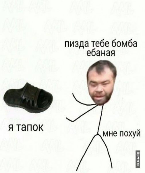 Кулак афроамериканца