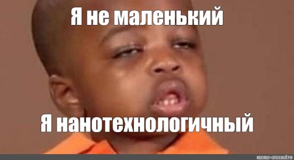 Негры пляшут