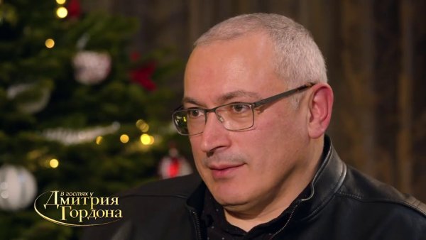 Гордон Ходорковский Барак