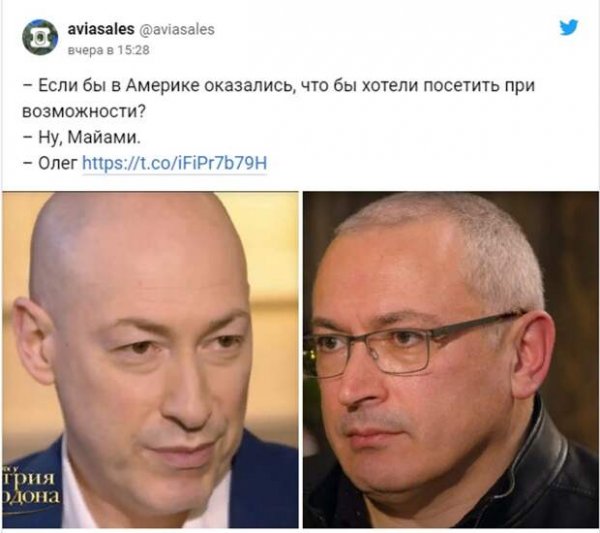 Дмитрий Гордон и Ходорковский