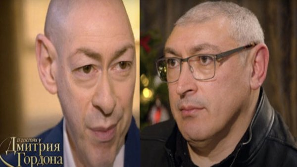 Дмитрий Гордон Барак