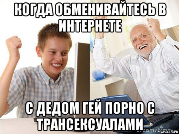 АЛОХА С сигаретой