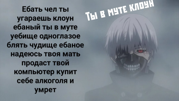 Дед инсайд мемы постирония