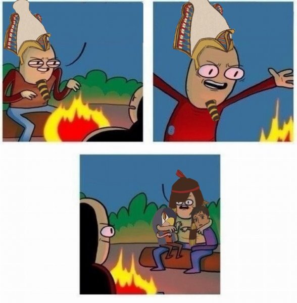 Боже Крис