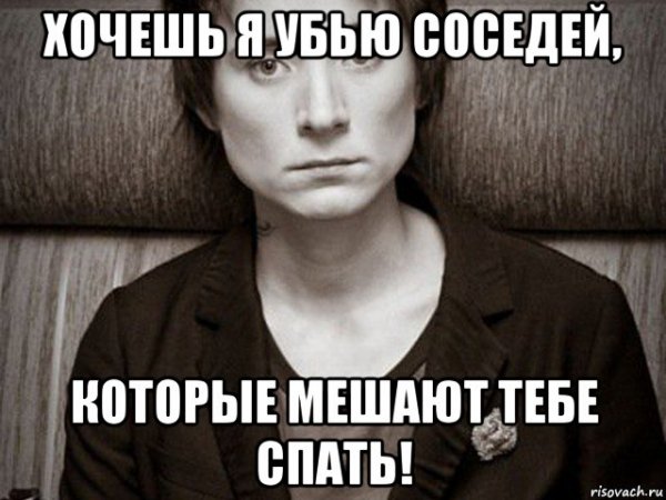День подходит к концу
