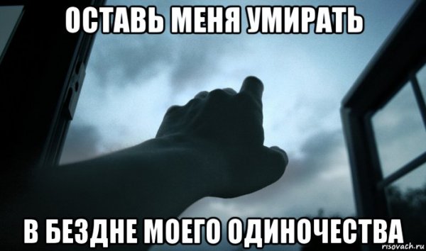 Смерть Дина винчестера 15 сезон 20