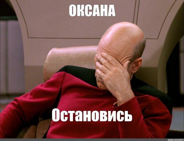 Остановитесь Янукович Лукашенко