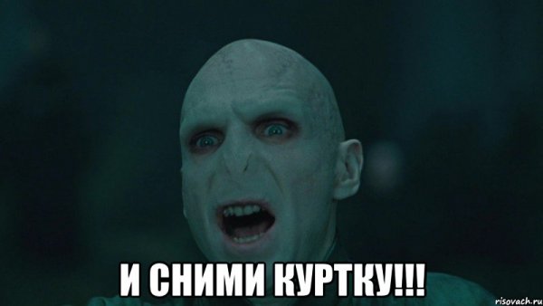 Я Володя Мем