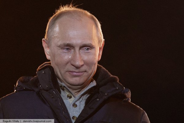 Слеза счастья