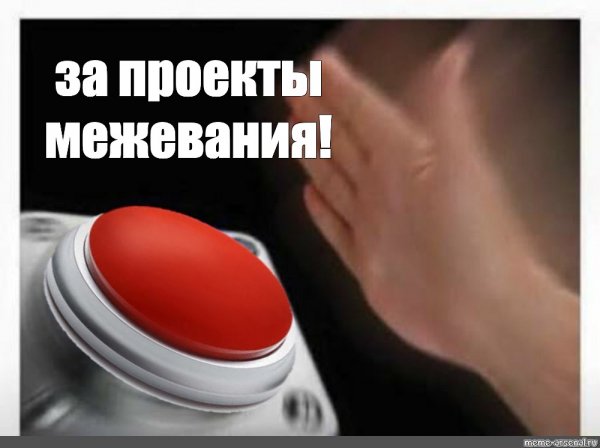 Агутин в голосе нажимает на кнопку