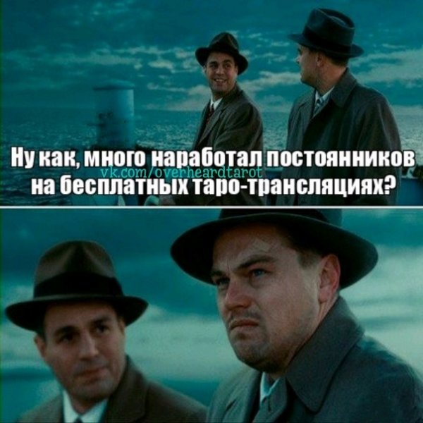 Че такой грустный