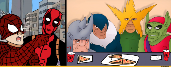 Носорог электро зелёный Гоблин