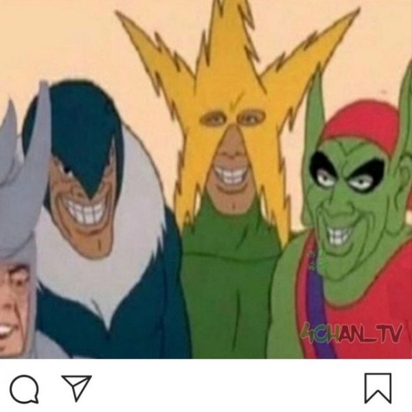 Мы с пацанами