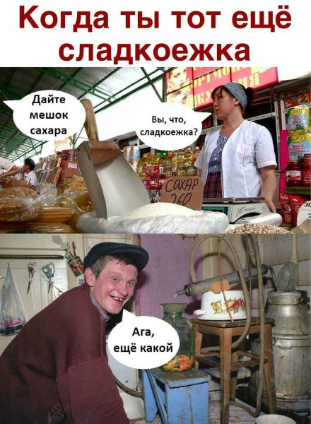 Самые ржачные приколы в картинках