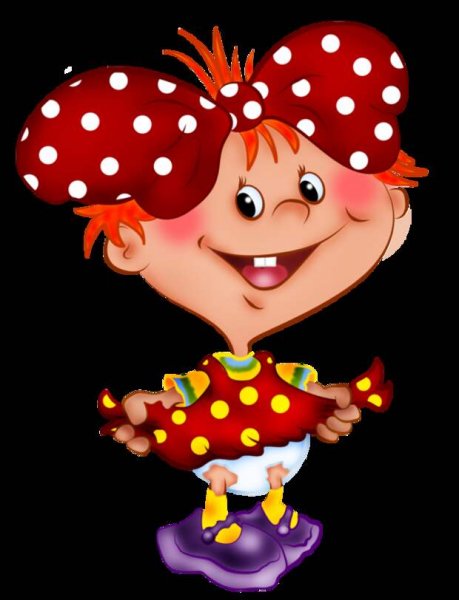 Веселые открытки спасибо бесплатно