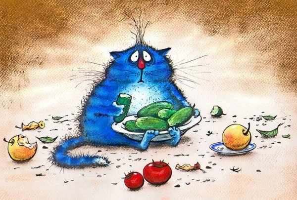 Синие коты Ирины Зенюк 2020