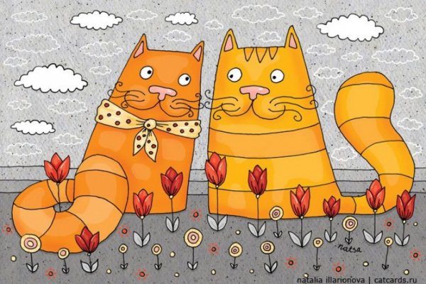 Наталья Илларионова художник