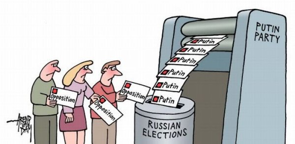 Карикатуры на тему выборов