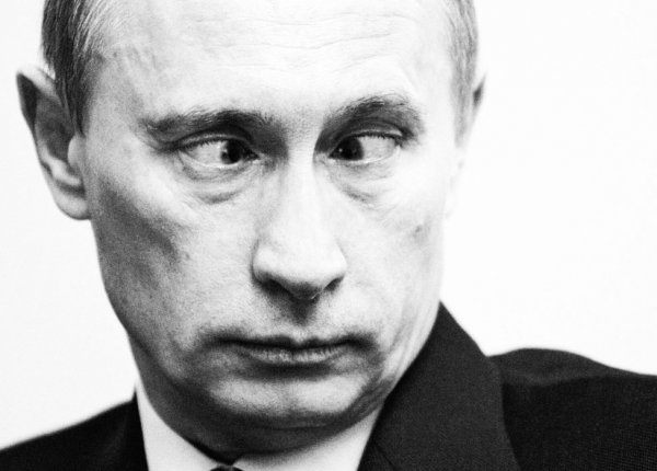 Путин Владимир Владимирович