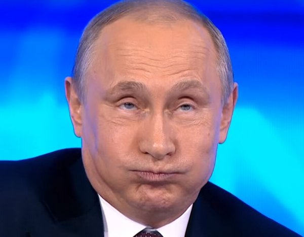 Путин веселый