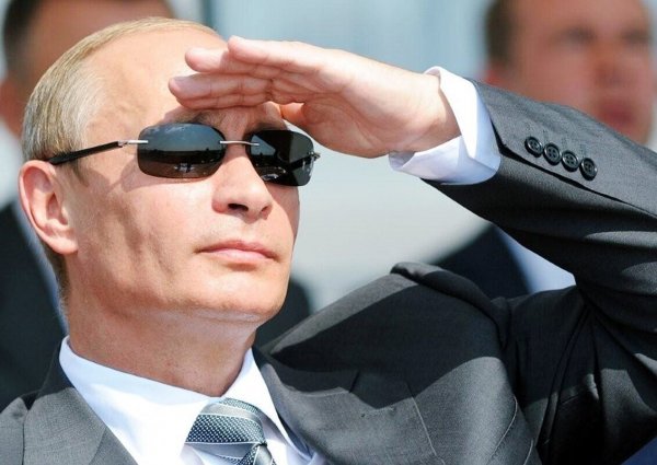 Володя Путин