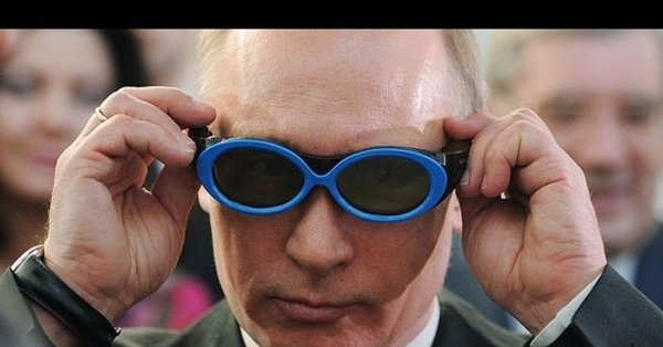 Путин Владимир Владимирович очки